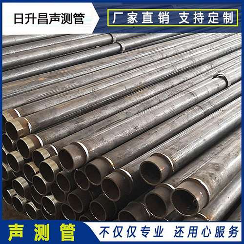 二七声测管外观质量有哪些要求？